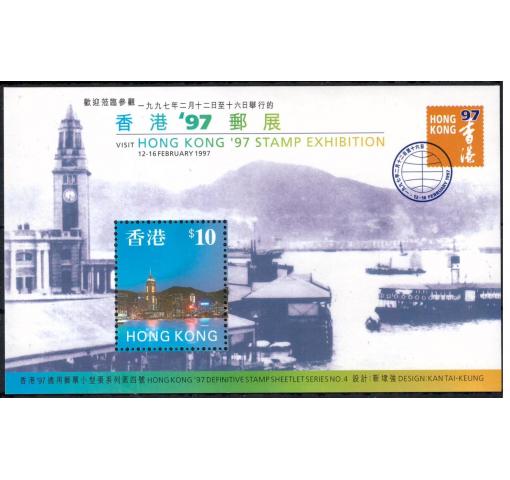 HONG KONG, Stamp Exhibtion HK´97 M/S 1997 **