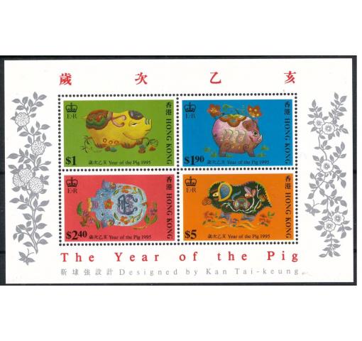 HONG KONG, Year of the Pig M/S 1995 **