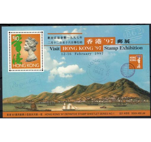 HONG KONG, Stamp Exhibition HK M/S I 1996 **