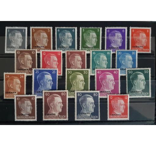 GERMANY, Occupation of Ukraine, Hitler Definitives 1941/43 **