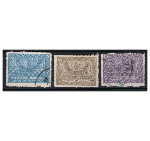 SAUDI ARABIA, Tugra Definitives 1956 o