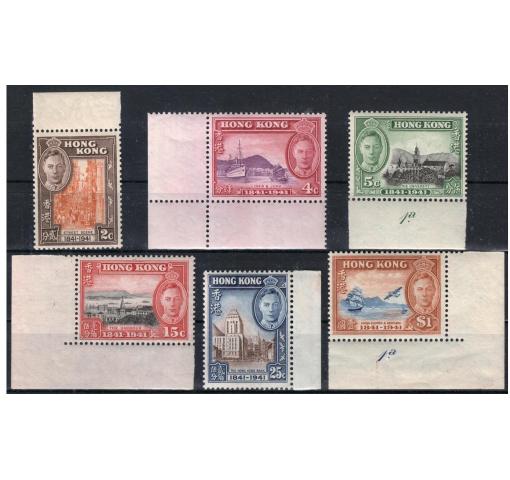 HONG KONG, Centenary of British Occupation (C4) 1941 **