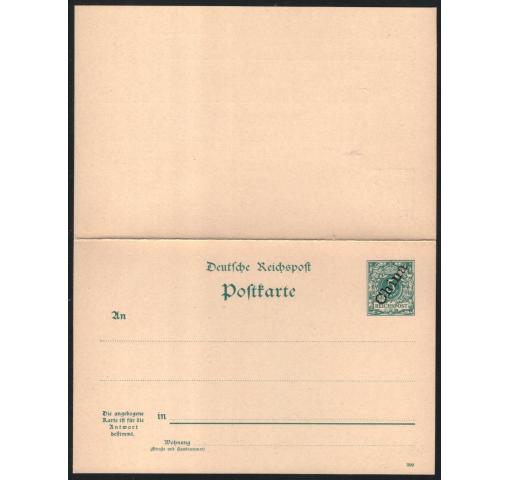 GERMANY, Post Office in China, 5Pfg.+5Pfg. Crown Postal Stationery Double-card 1899 **