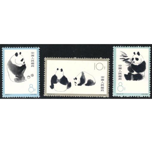 PRC, Giant Panda (S59) 1963  **