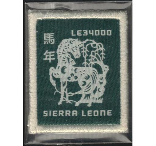 SIERRA LEONE, Year of the Horse 2014 **