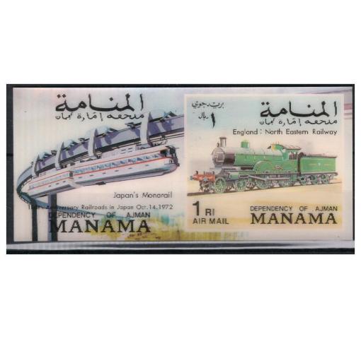 MANAMA, Railway Centenary M/S 1972 **