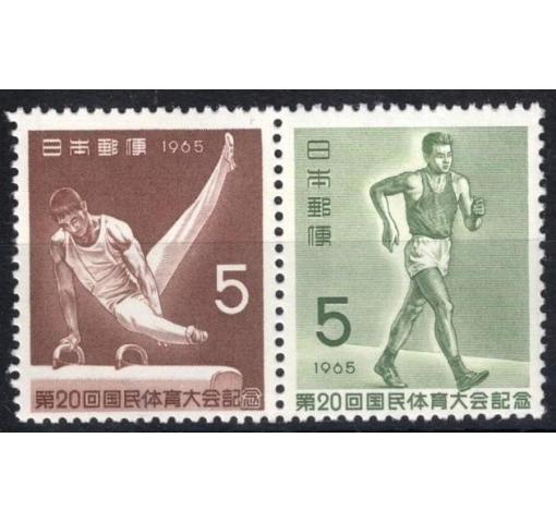 JAPAN, Sports 1965 **