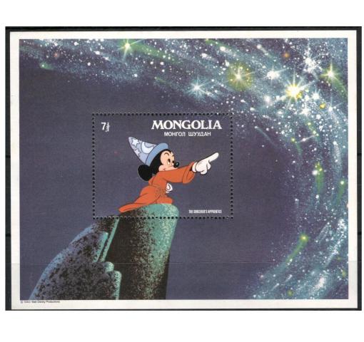 MONGOLIA, Walt Disney, The Sourcerer´s Apprentice M/S 1983 **