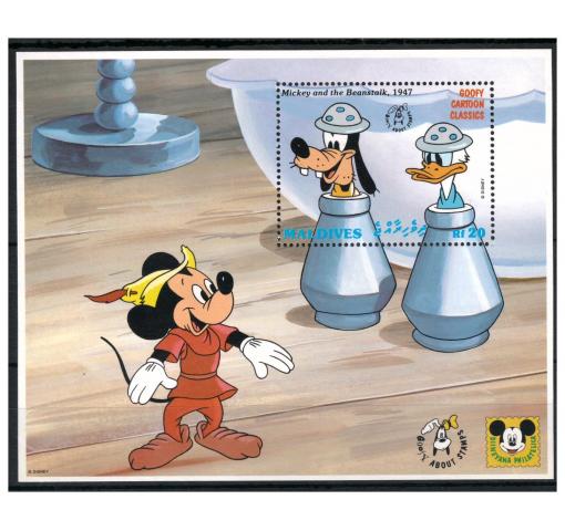 MALDIVES, Walt Disney, 60th Anniversary of Goofy M/S 1992 **