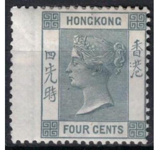 HONG KONG, 4C. QV (2nd Series) 1863 *