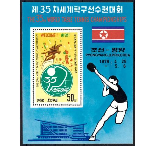 NORTH KOREA, Table Tennis World Championships M/S 1979 **