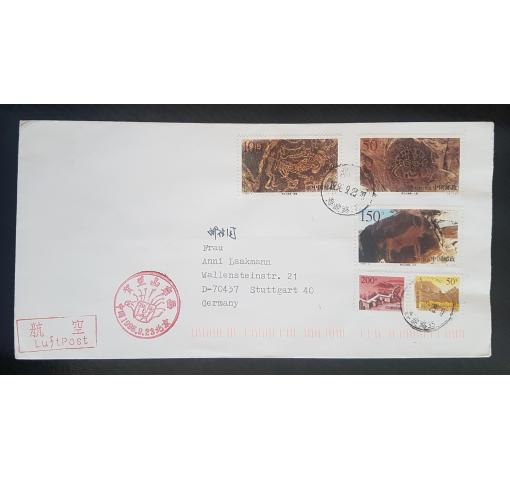 PRC, Rock Paintings 1998 FDC