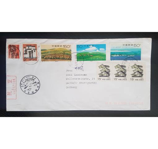 PRC, Xilinguole 1998 FDC