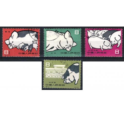 PRC, Pig Breeding (ex S40) 1960 o