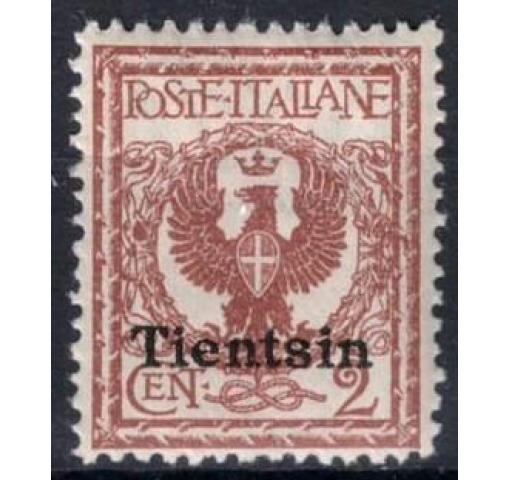 ITALY, Post Office in China, "Tientsin" on 2C. Eagle 1917 **