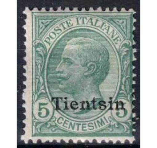 ITALY, Post Office in China, "Tientsin" on 5C. King 1917 **