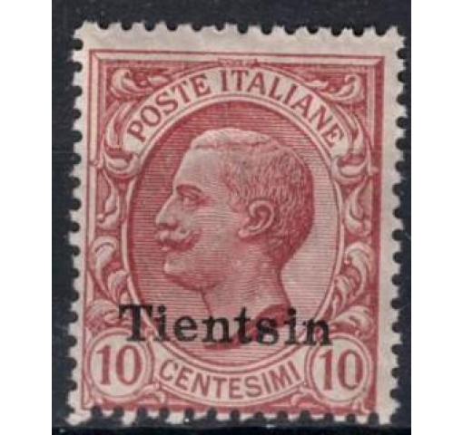 ITALY, Post Office in China, "Tientsin" on 10C. King 1917 **