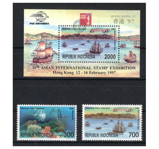 INDONESIA, Development/Stamp Exhibition HONG KONG Set+M/S 1996/97 **