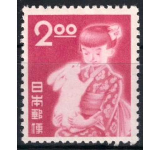 JAPAN, Year pof the Rabbit 1951 **