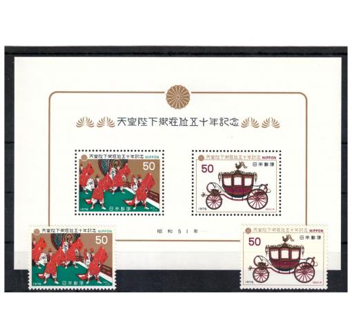 JAPAN, 50th Anniversary of Hirohito´s Inauguration Set+M/S 1976 **