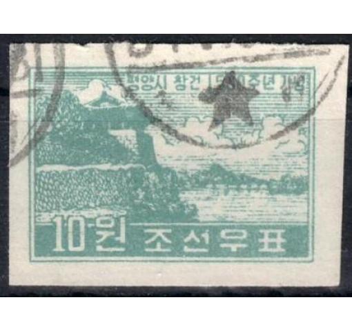 NORTH KOREA, 10W.1350th Anniversary of Pyongyang (imperf.) 1957 o