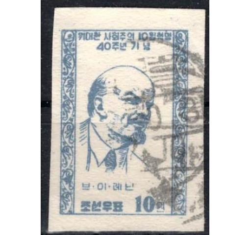 NORH KOREA, 10W. October Revolution (imperf.) 1957 o