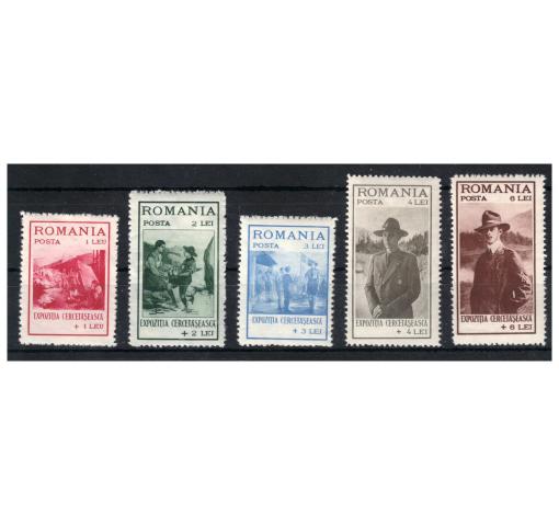 ROMANIA, Scouting Exhibition 1931 **/*