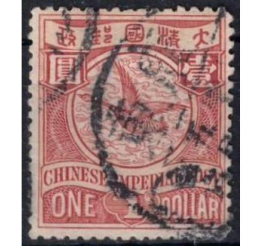 CHINA, $1 Flying Goose 1902 o