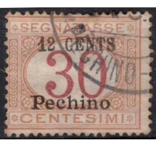 ITALY, Post Office in China, 12C./30C. "Pechino" Postage Dues 1918 o