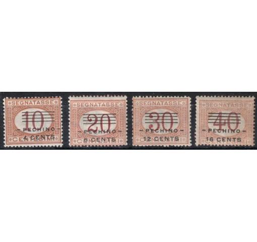 ITALY, Post Office in China, 4C./10C.-16C./40C. "Pechino" Postage Dues 1919 **