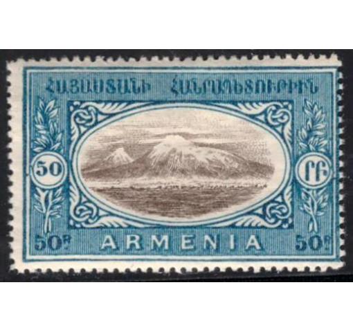 ARMENIA, 30R. Views (unissued) 1920 **