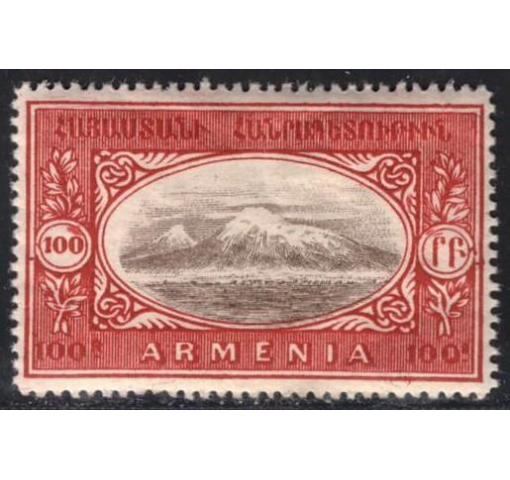 ARMENIA, 100R. Views (unisseud) 1920 **