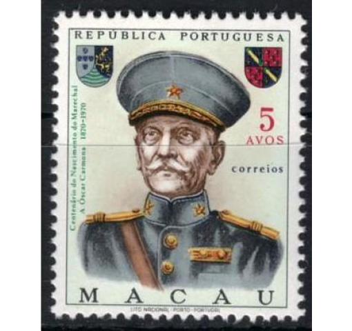 MACAU, 100th Birthday of Carmona 1970 **