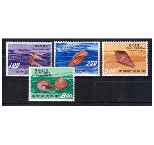 TAIWAN, Sea Snails 1971 **