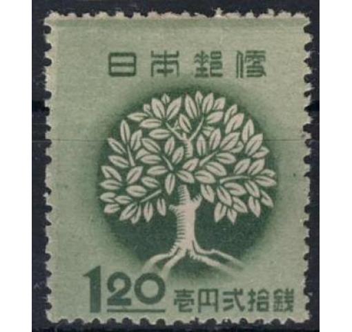 JAPAN, Afforestation 1948 **