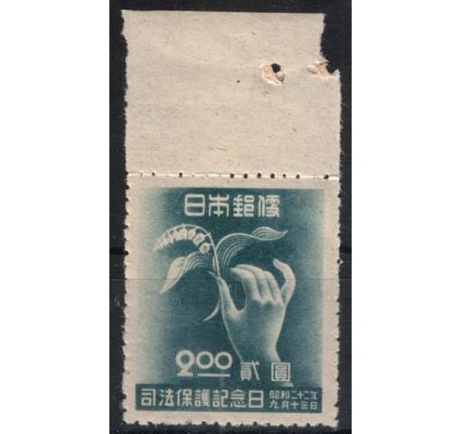 JAPAN, Legal Protection 1947 **