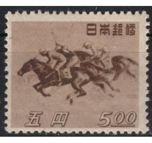 JAPAN, Horse Racing 1948 **