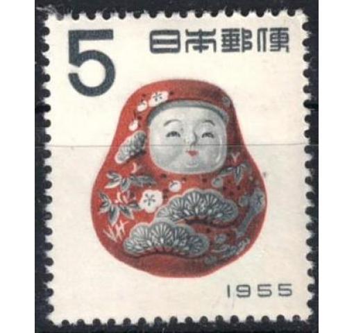 JAPAN, New Year 1954 **