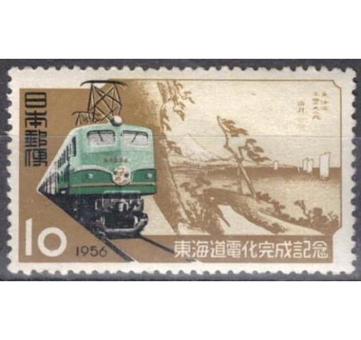 JAPAN, Electrification of Tokaido Railway 1956 **