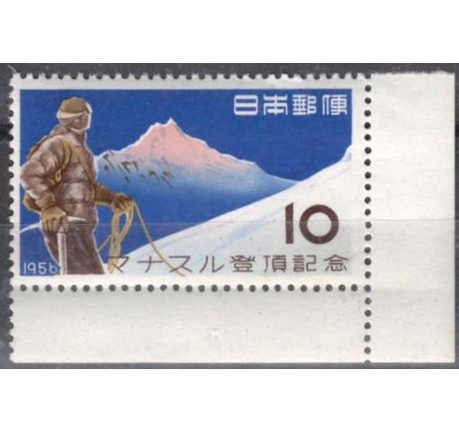 JAPAN, Mountaineering 1956 **