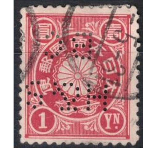 JAPAN, 1Y. Chrysanthemum 1899 o