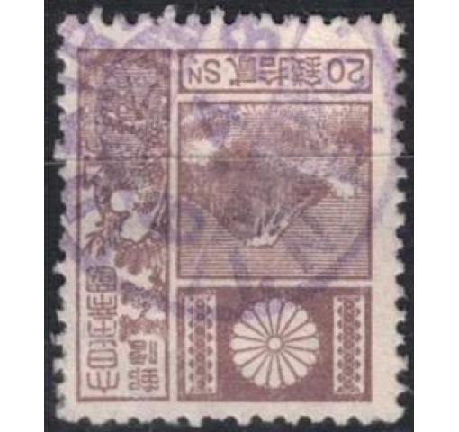 JAPAN, 20S. Fujisan 1931 o