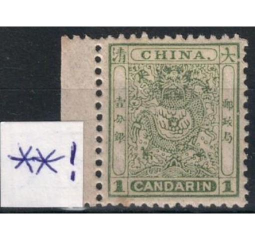 CHINA, 1Ca. Small Dragon 1888 **