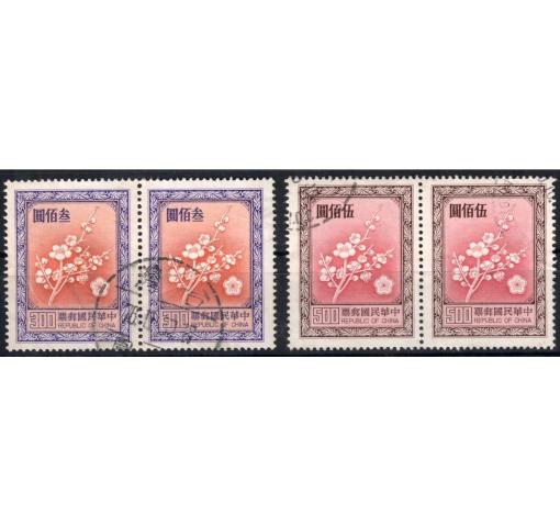 TAIWAN, $300+$500 Plum Blossom 1986 o