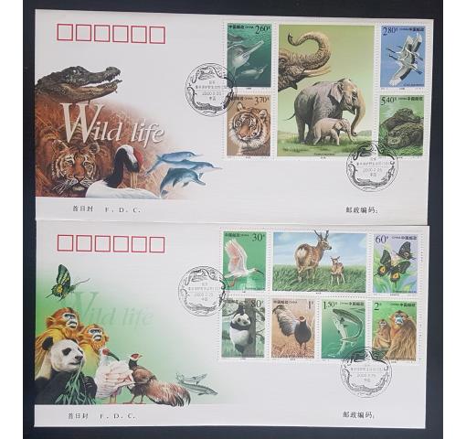 PRC, Animals under Protection 2000 FDC