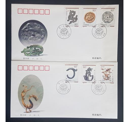 PRC, Cultural Relics 2000 FDC