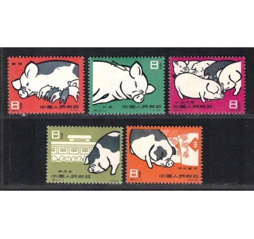 PRC, Pig Breeding (S40) 1960 **