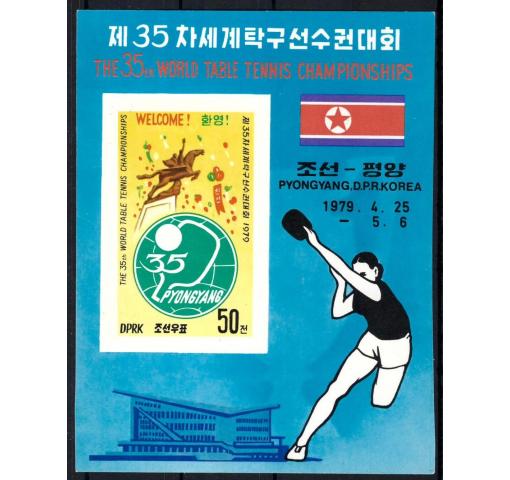 NORTH KOREA, Table Tennis World Championships (imperf.) M/S 1979 **