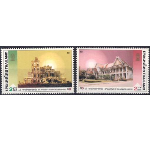 THAILAND, 80th Anniversary of Chulalongkorn University 1997 **