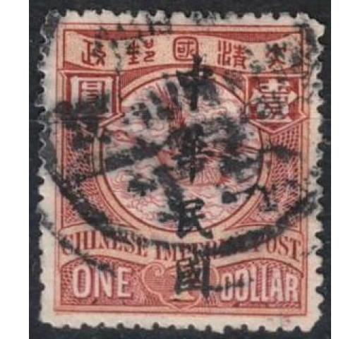 CHINA, $1 "China Republic"/Flying Goose (Waterlow Opt.) 1912 o